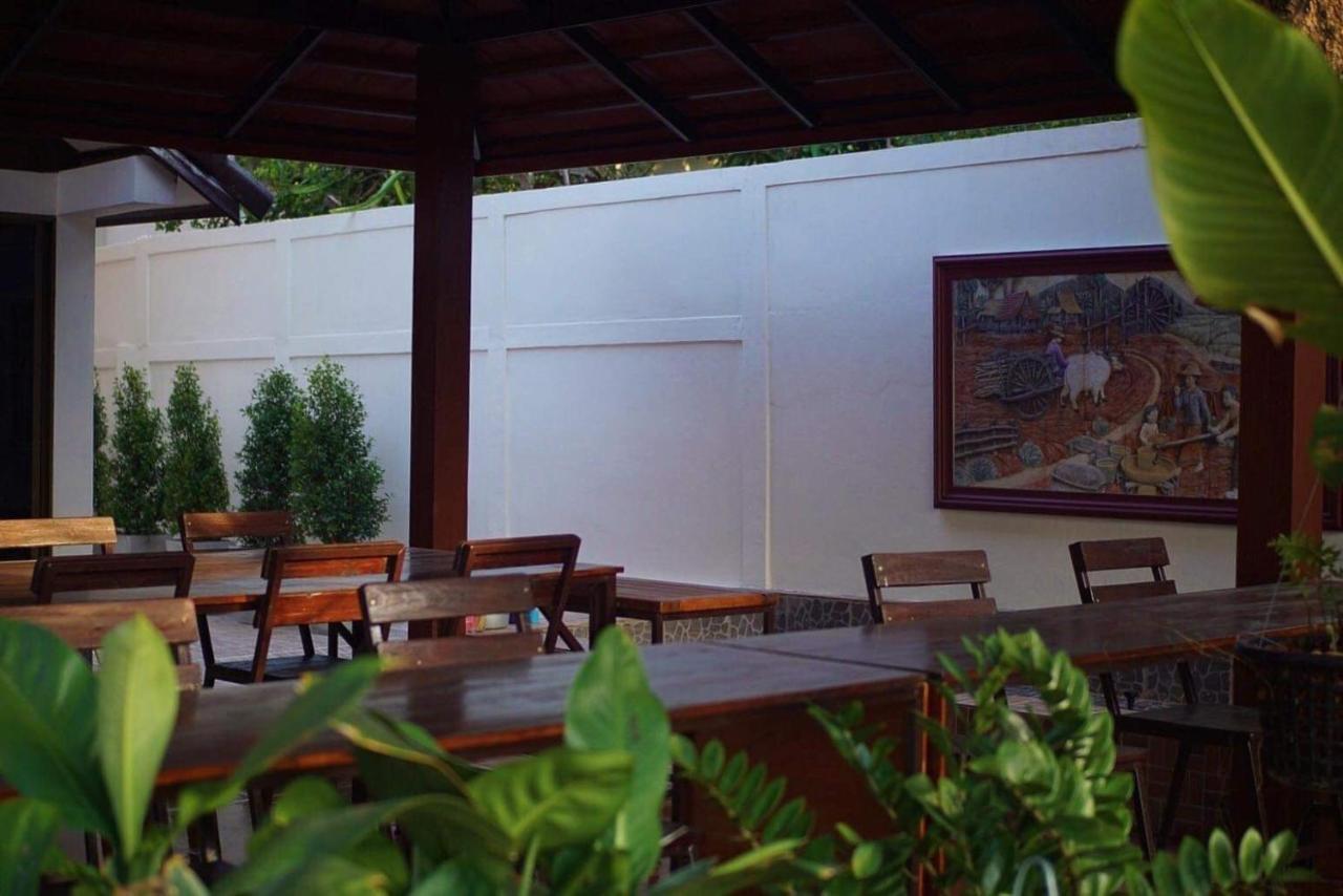 Punyin Inthanon -ปั้นหยิ่น โฮเทล Homestay *