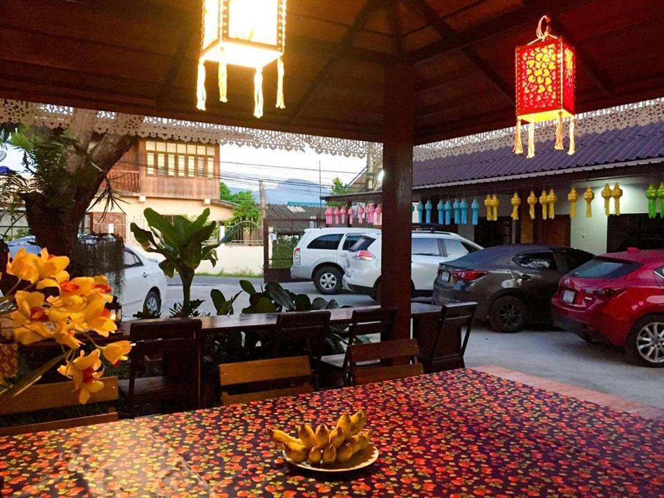 Punyin Inthanon -ปั้นหยิ่น โฮเทล Homestay